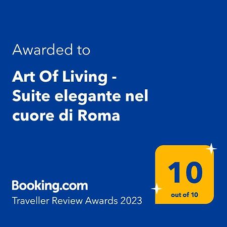 Art Of Living - Suite Elegante Nel Cuore Di Roma 外观 照片